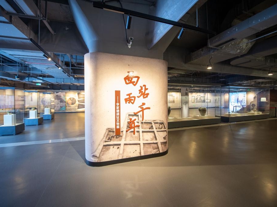  火車站里的文物展